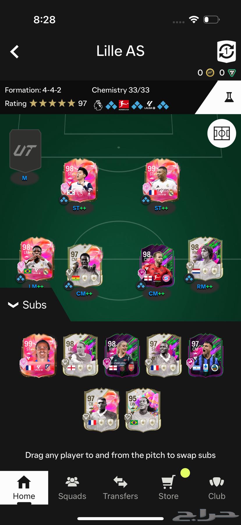 حساب فيفا 2564229310268803111