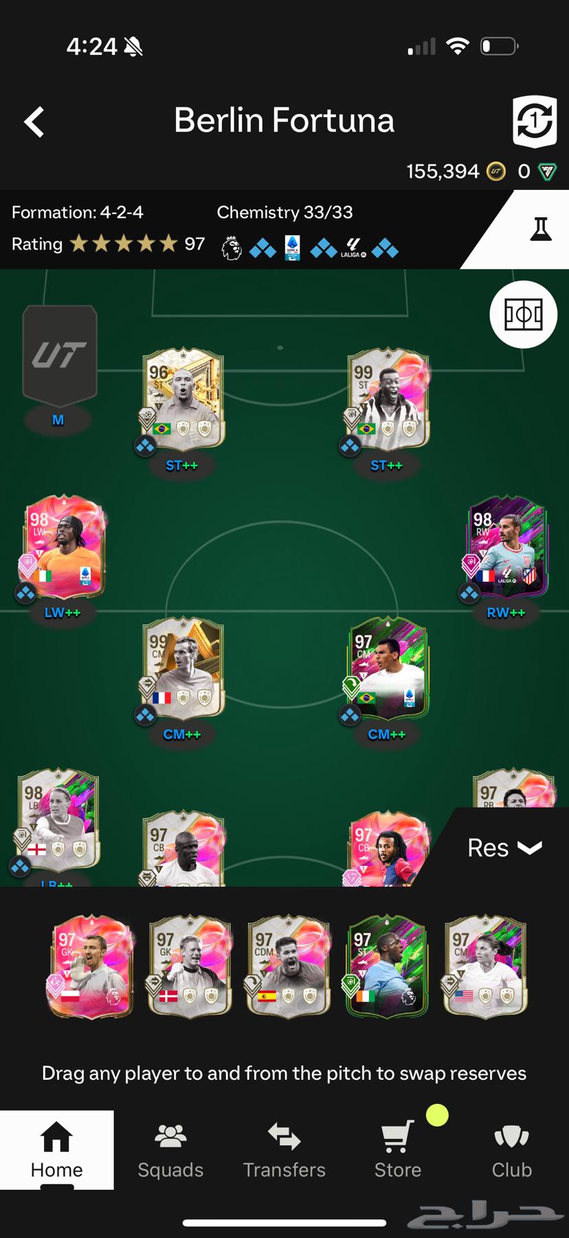 حساب فيفا 2564229310268803114