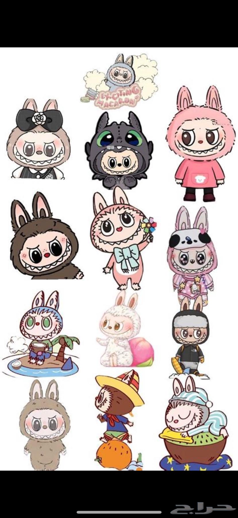 دمية لابوبو الاصدار الثالث اصلي 10064233486754819110