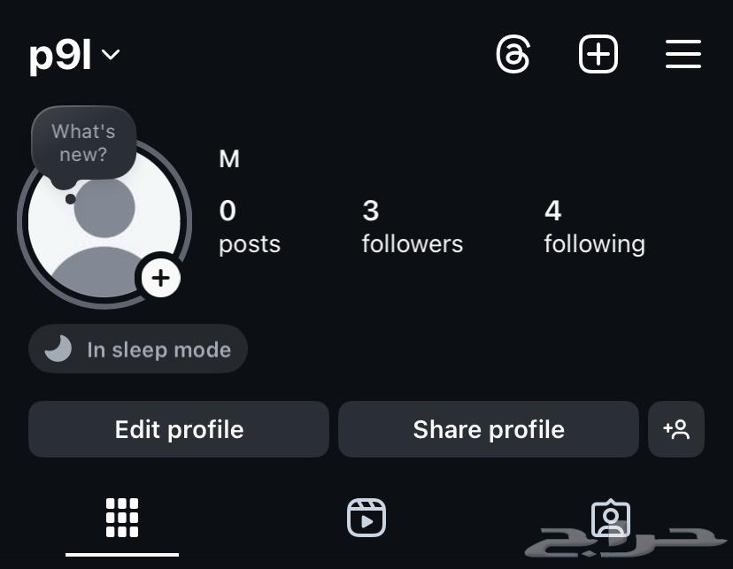 يوزر ثلاثي p9l للبيع64230803074177110