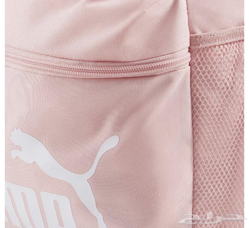 A new Puma bag for you to use as a backpack64219041868930112