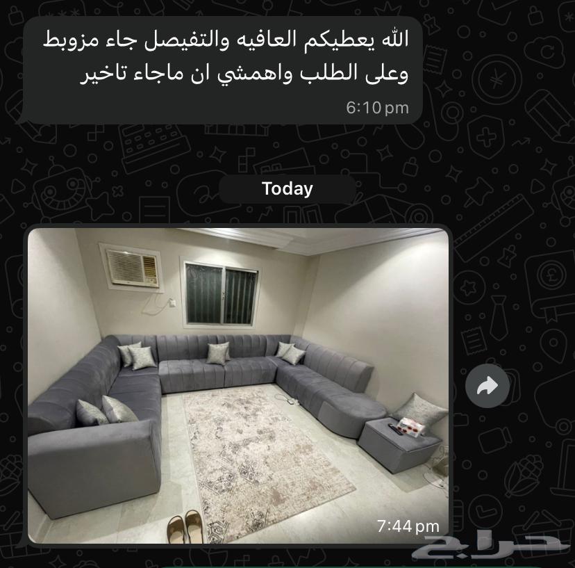 Don't miss this L-shaped sofa for daily use with warranty64205690234754111