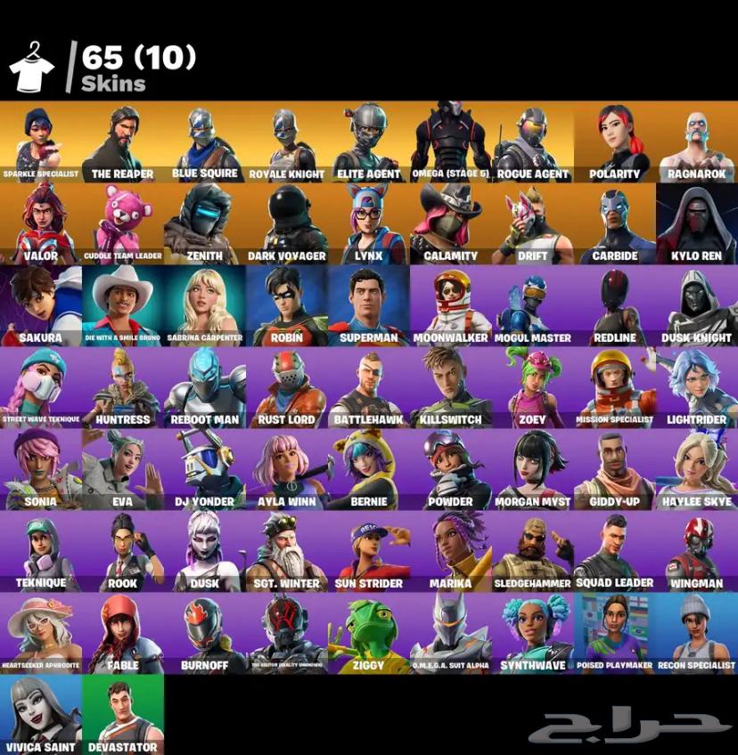 حساب فورت نايت للبدل او للبيع ب 50 دولار64209993892739110
