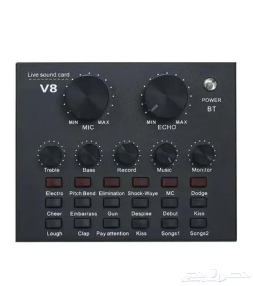 Makser V864213195126530110