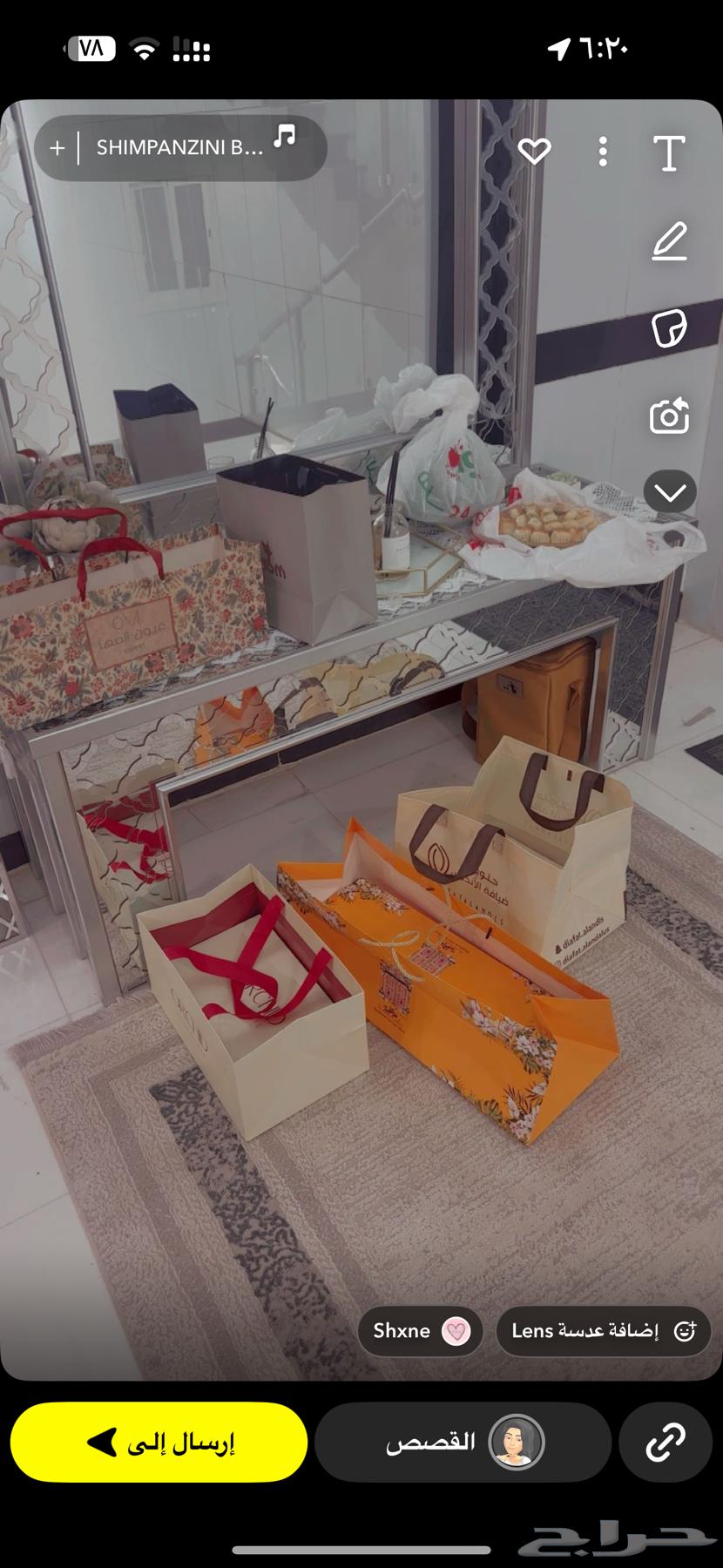 مدخل مرايا كبير اريد بيعه له سنه كامله فضي ونظيف الحمدلله64223332607234110