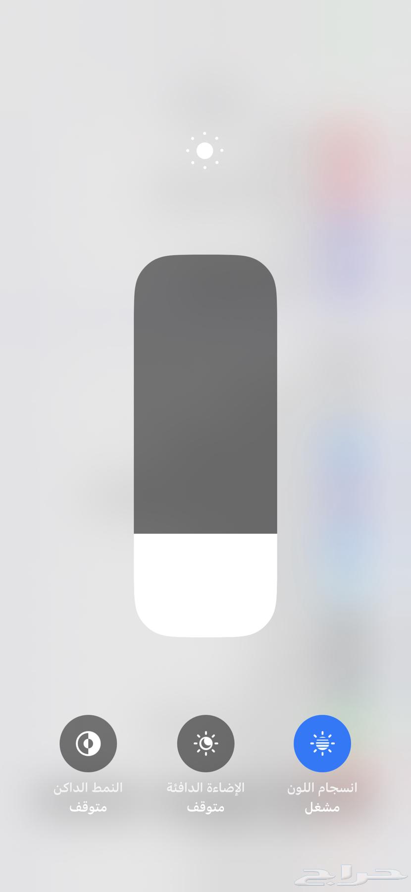 ايفون 14 برو ماكس 1000 قيقا64219641696386114