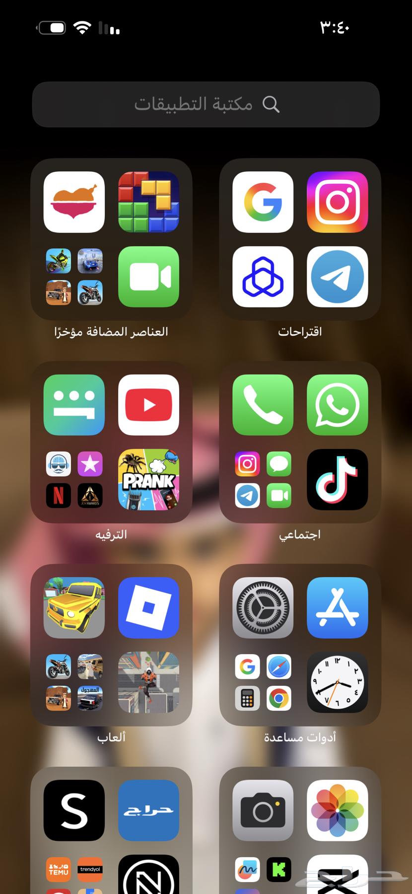 مخيم للإيجار اليومي64223332864514113