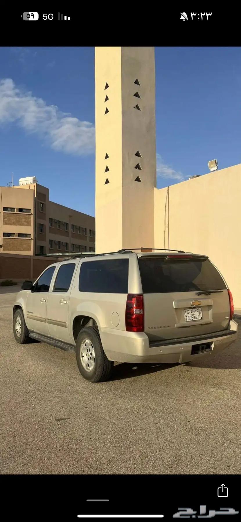 شفروليه64403025643138114