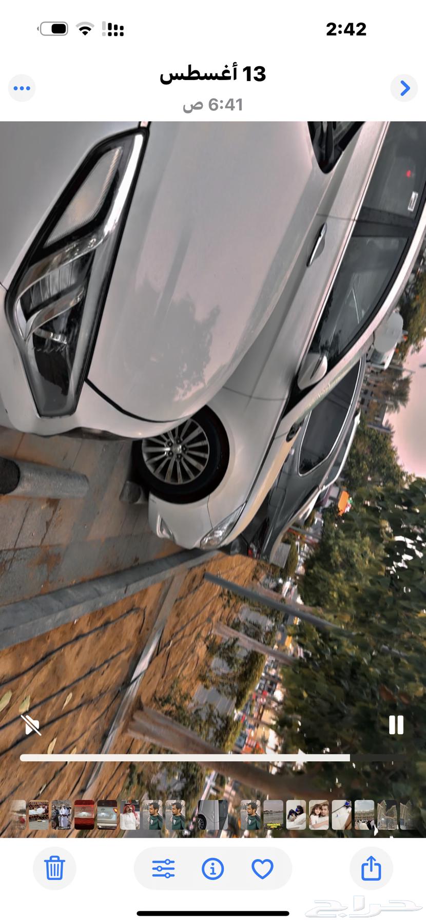 سوناتا للبيع64397645022595113