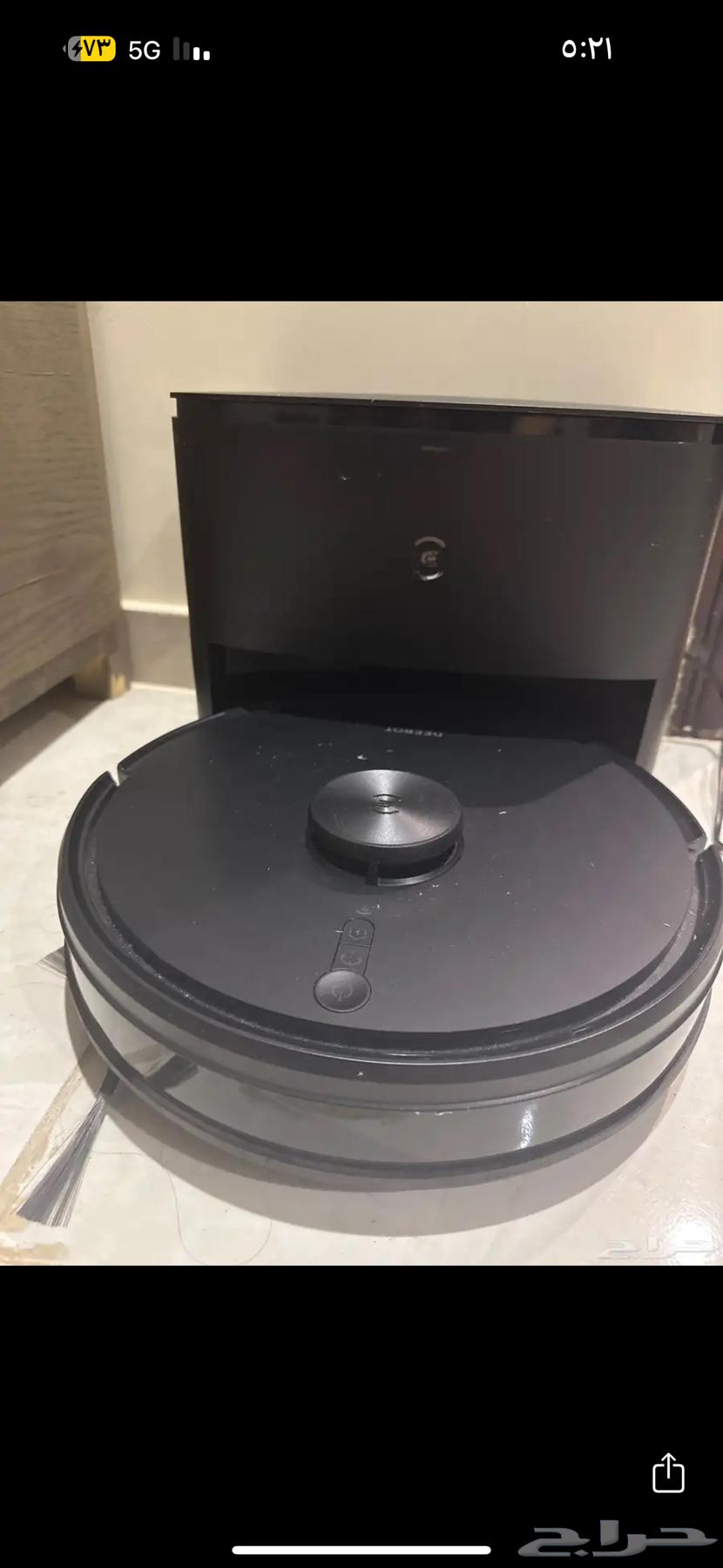 مكنسة وممسحة ايكوفاكس بلص64208702156035110