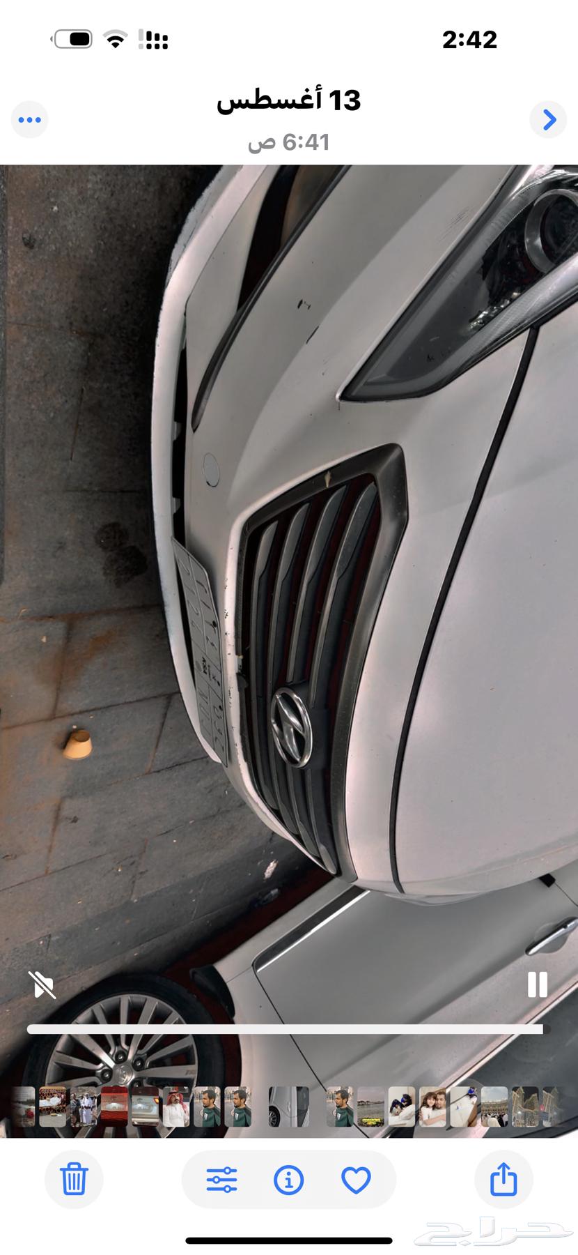 سوناتا للبيع64397645022595112