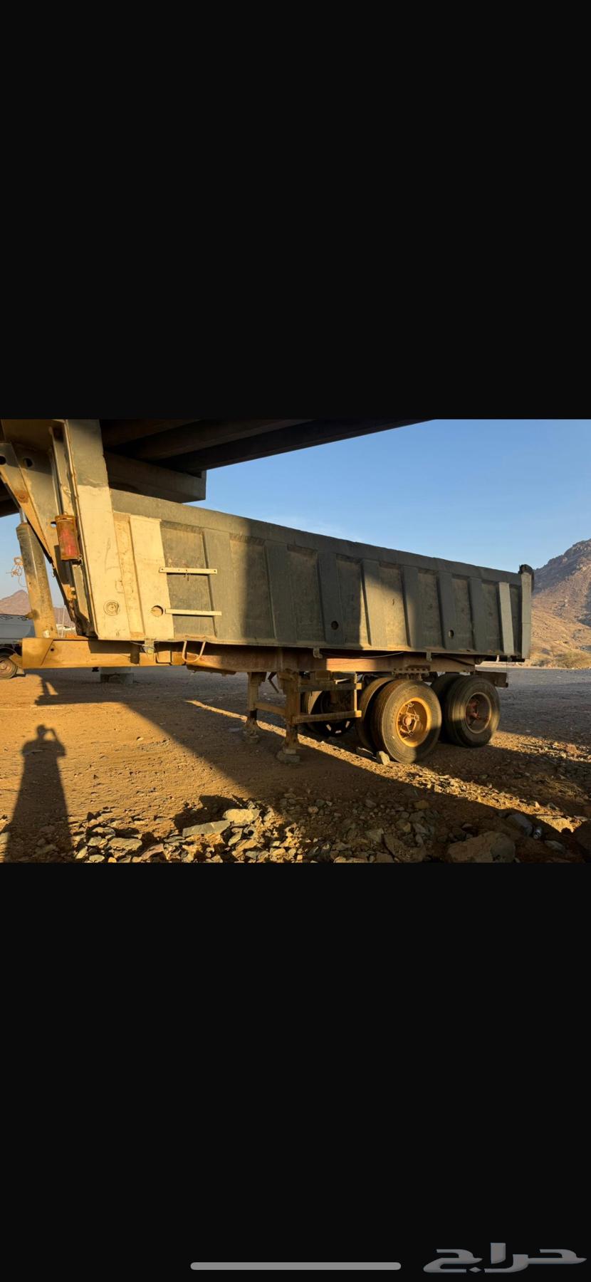 صندوق قلاب قاعده 16شاصي نضيف مقاس 1864406793113345110