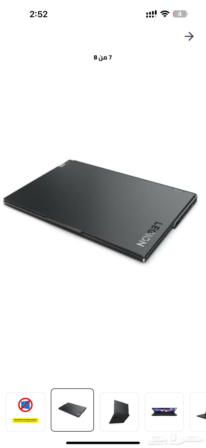 لابتوب قيمنق64217770712321113