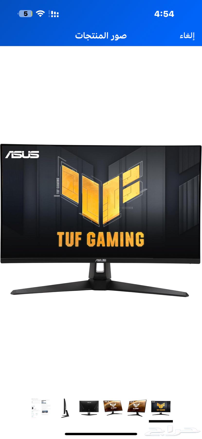 شاشة 27 بوصة 2k من ASUS64208478552194112