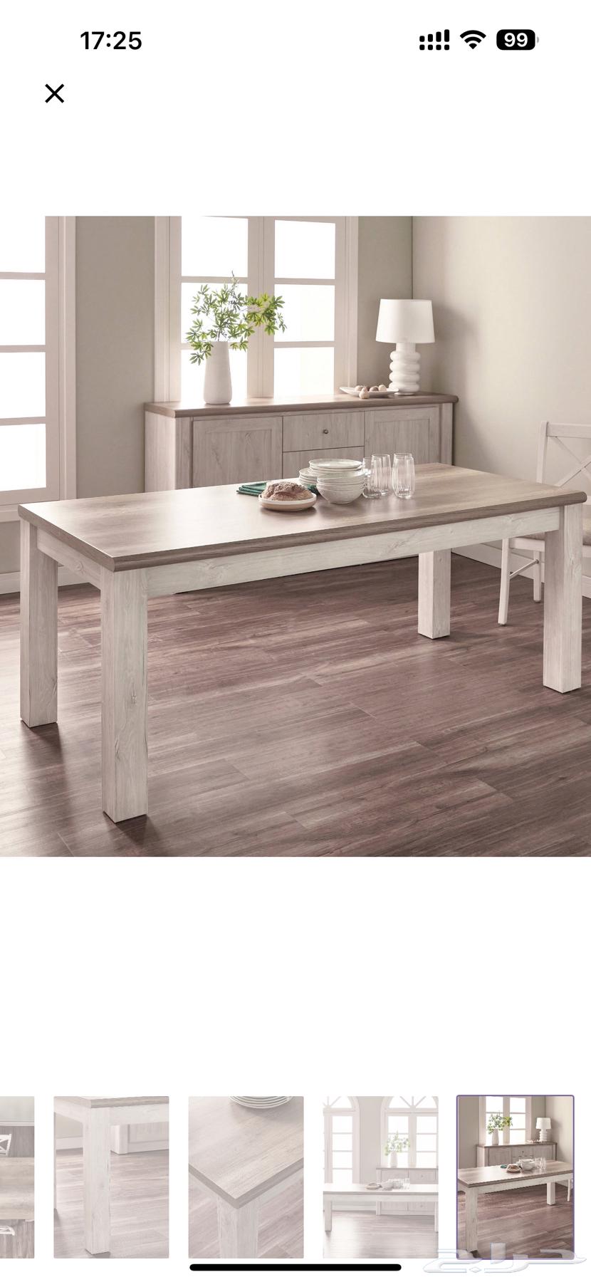 للبيع اثاث شبه جديد من هوم سنتر64221719100803110