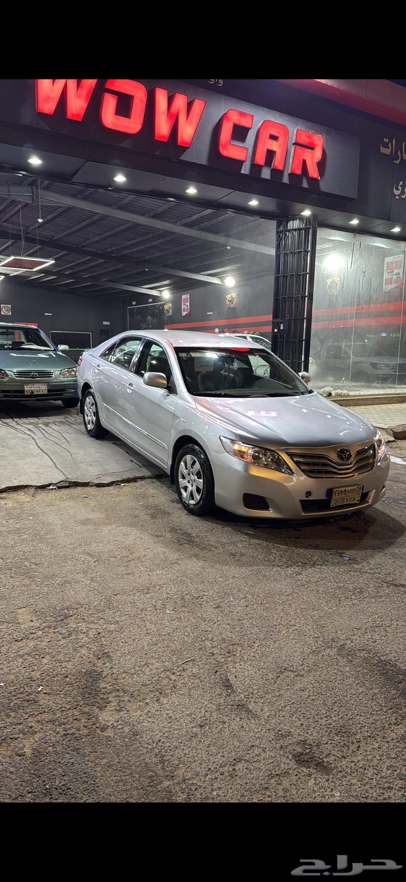 Camry 2007 converted to 201164406416994563111