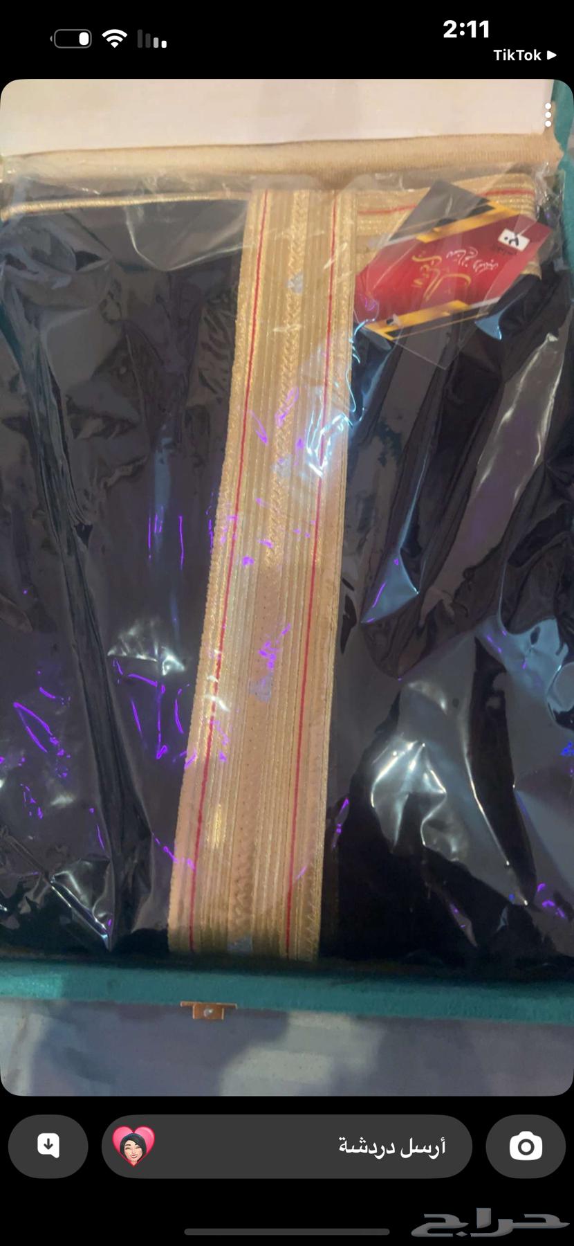 بشت رجالي جديد لم يتم لبسه64224533963138111