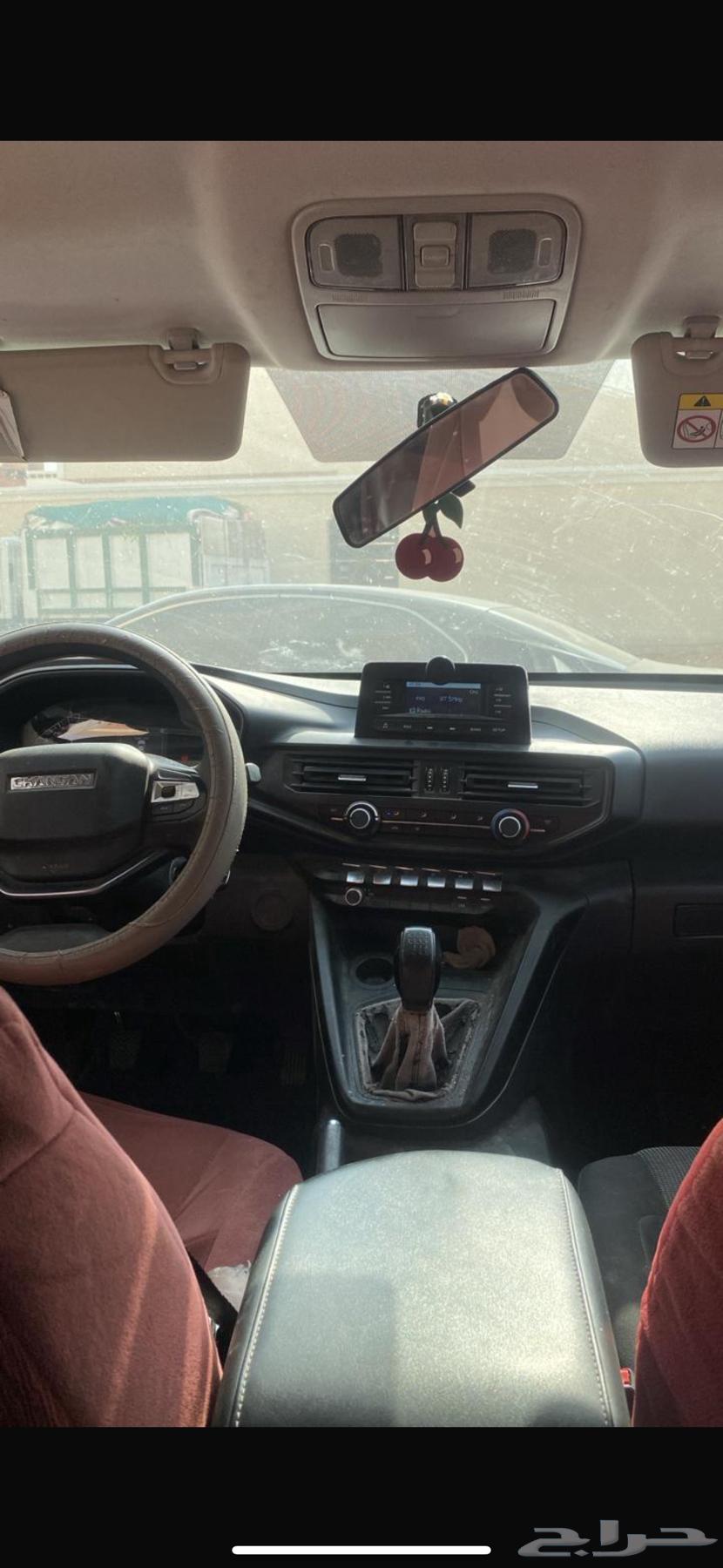 شانجان هنتر مخبط64400106757251114