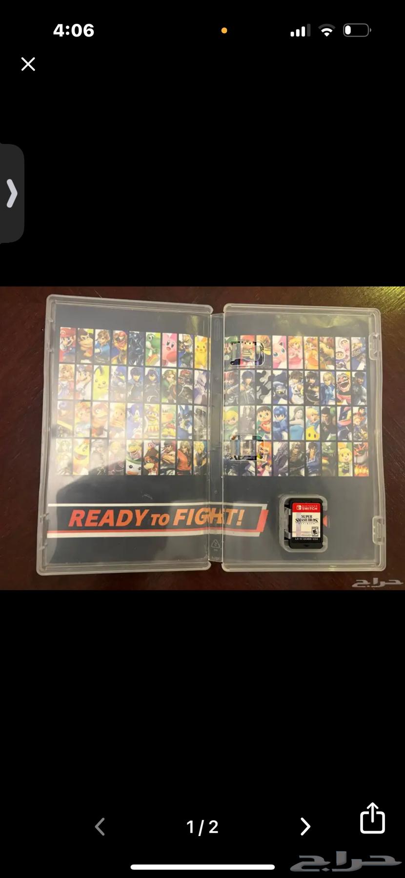 نينتندو سويتش64231319149314111