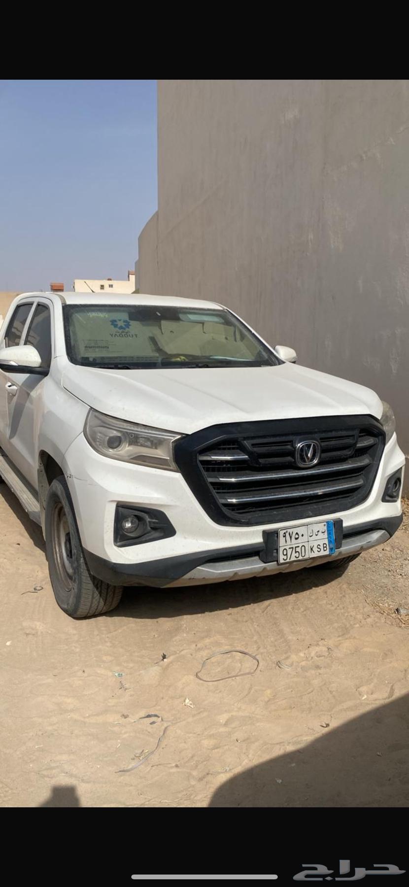 شانجان هنتر مخبط64400106757251110