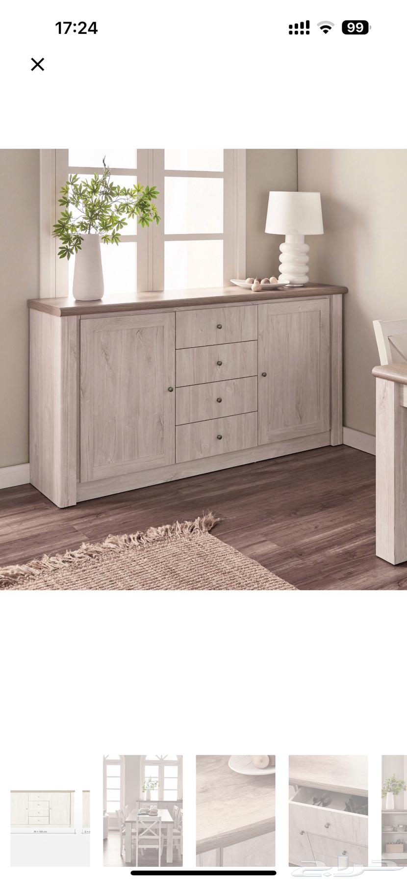 للبيع اثاث شبه جديد من هوم سنتر64221719100803111