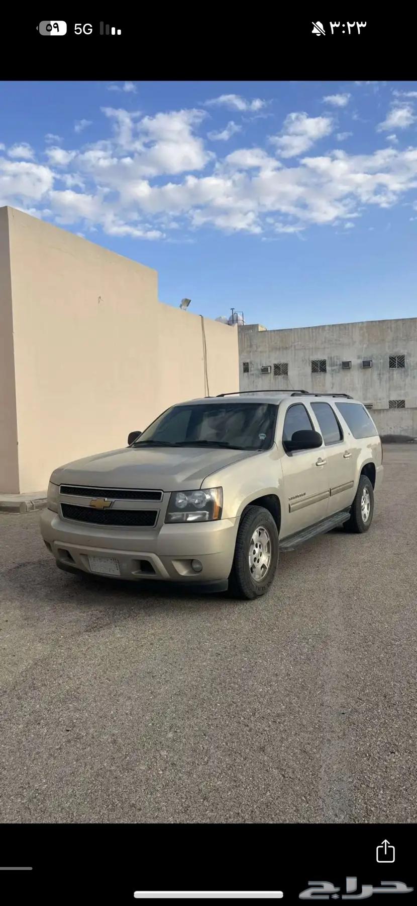 شفروليه64403025643138110