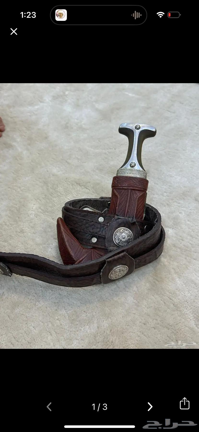 Dagger64215402394114112