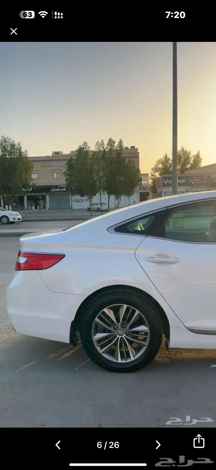 ازيرا 2016 قمة النظافه64402581048963112