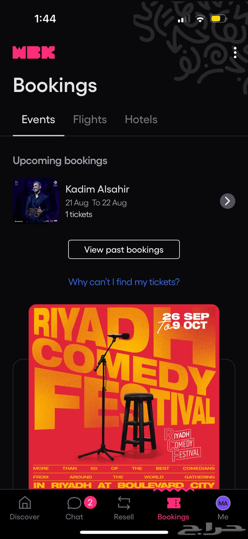 Like Kadem Al-Saher, it reminds me of the same price as the CS site64230472985089110