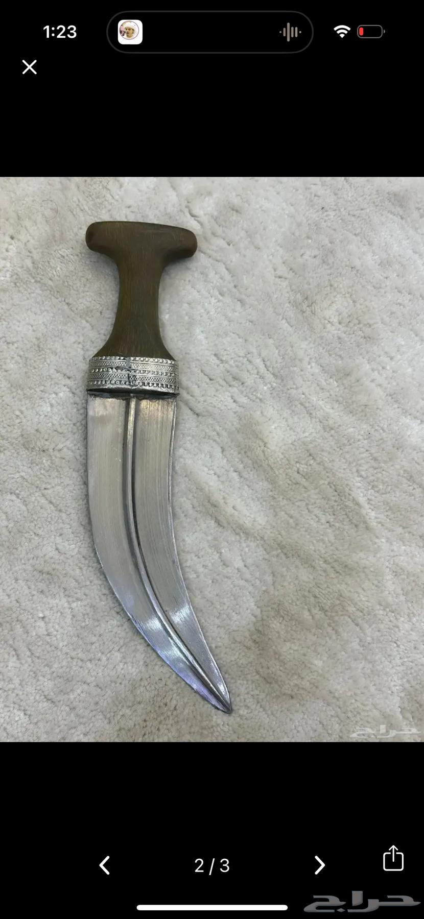 Dagger64215402394114110