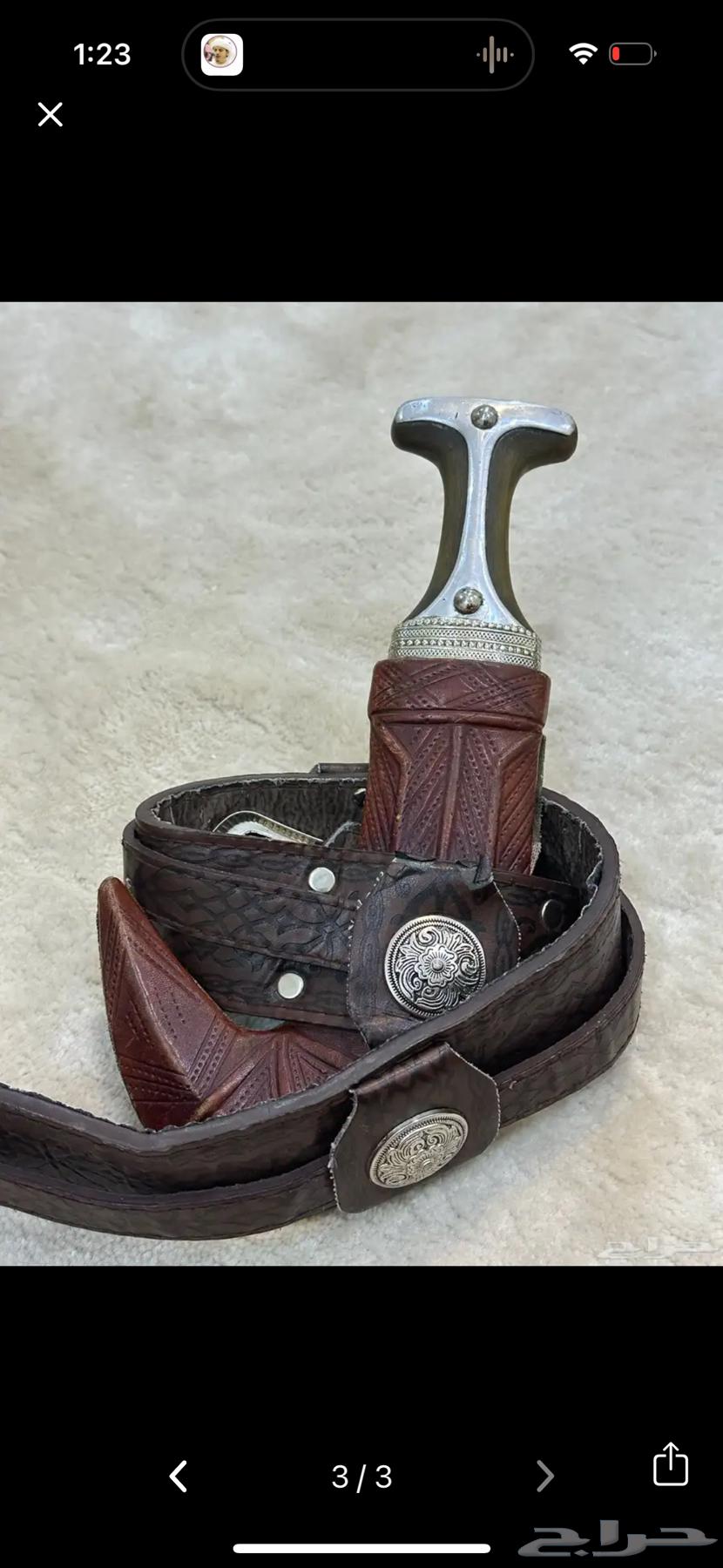 Dagger64215402394114111