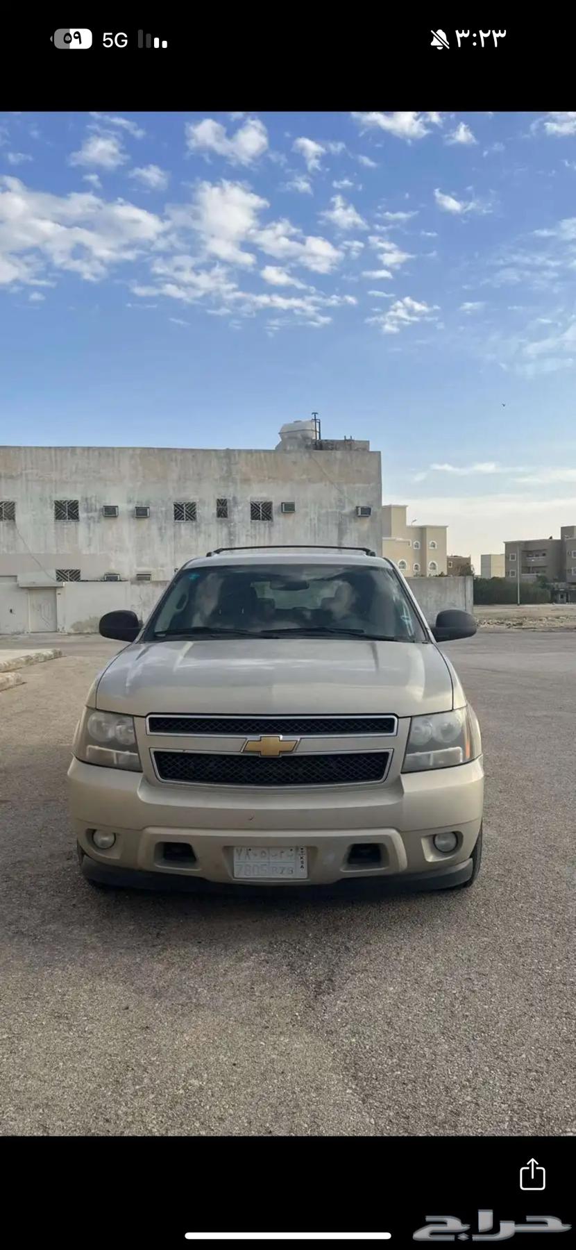 شفروليه64403025643138111