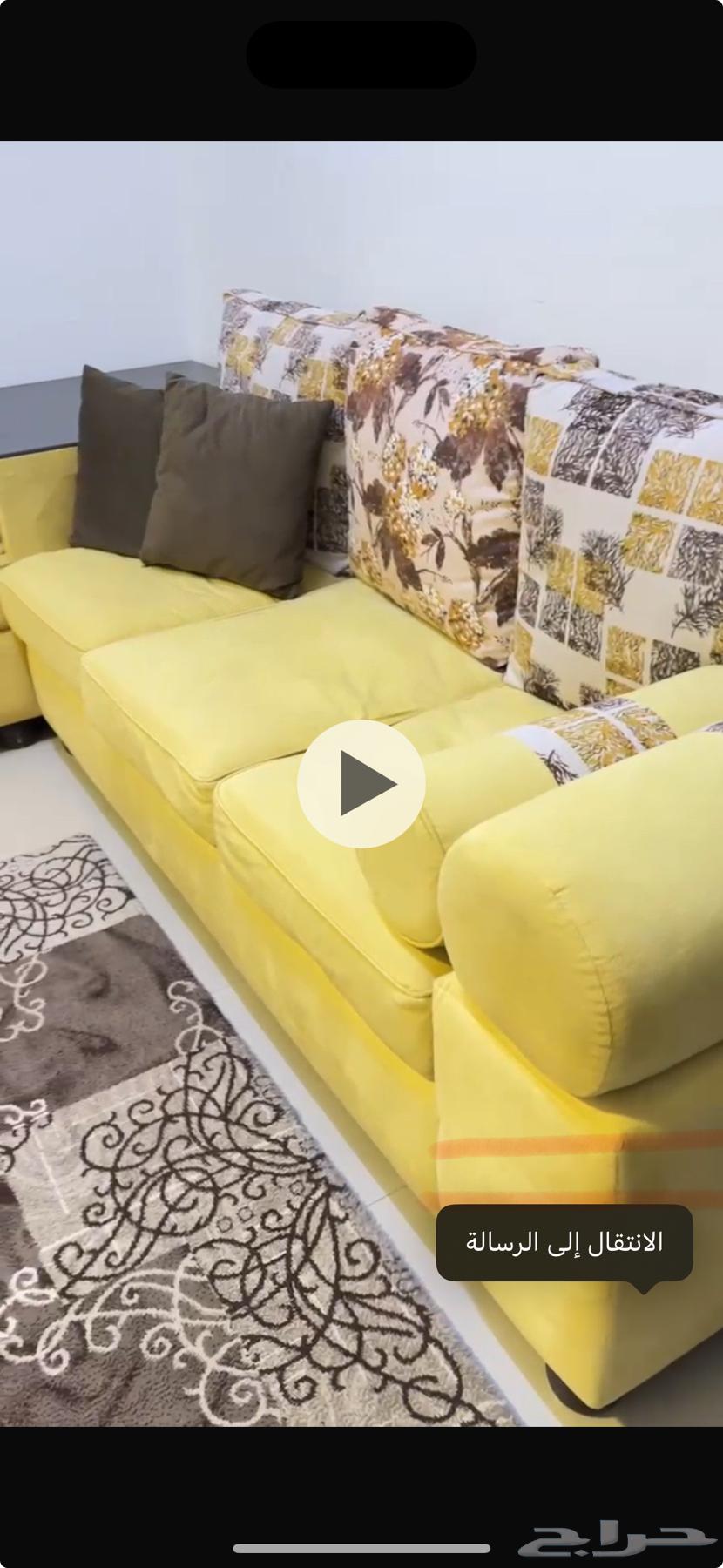 كنب نظيف على السوم مستعجل64231319491715110