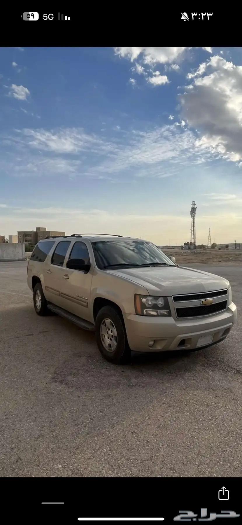 شفروليه64403025643138112