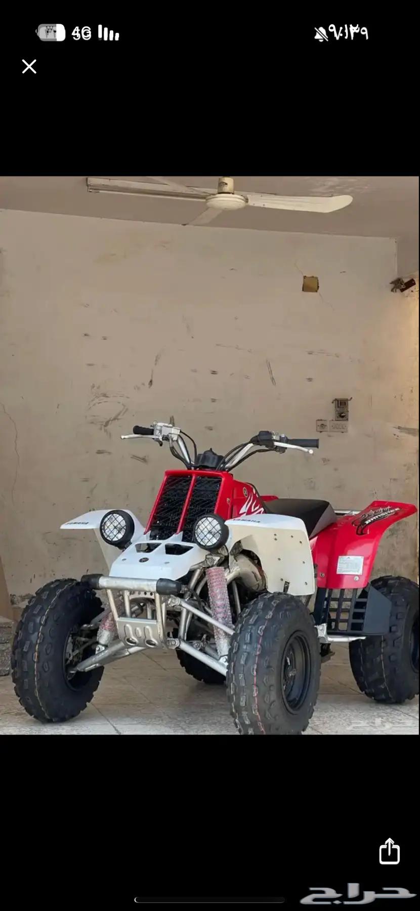 ((مطلوب)) دباب بانشي64398855943683110