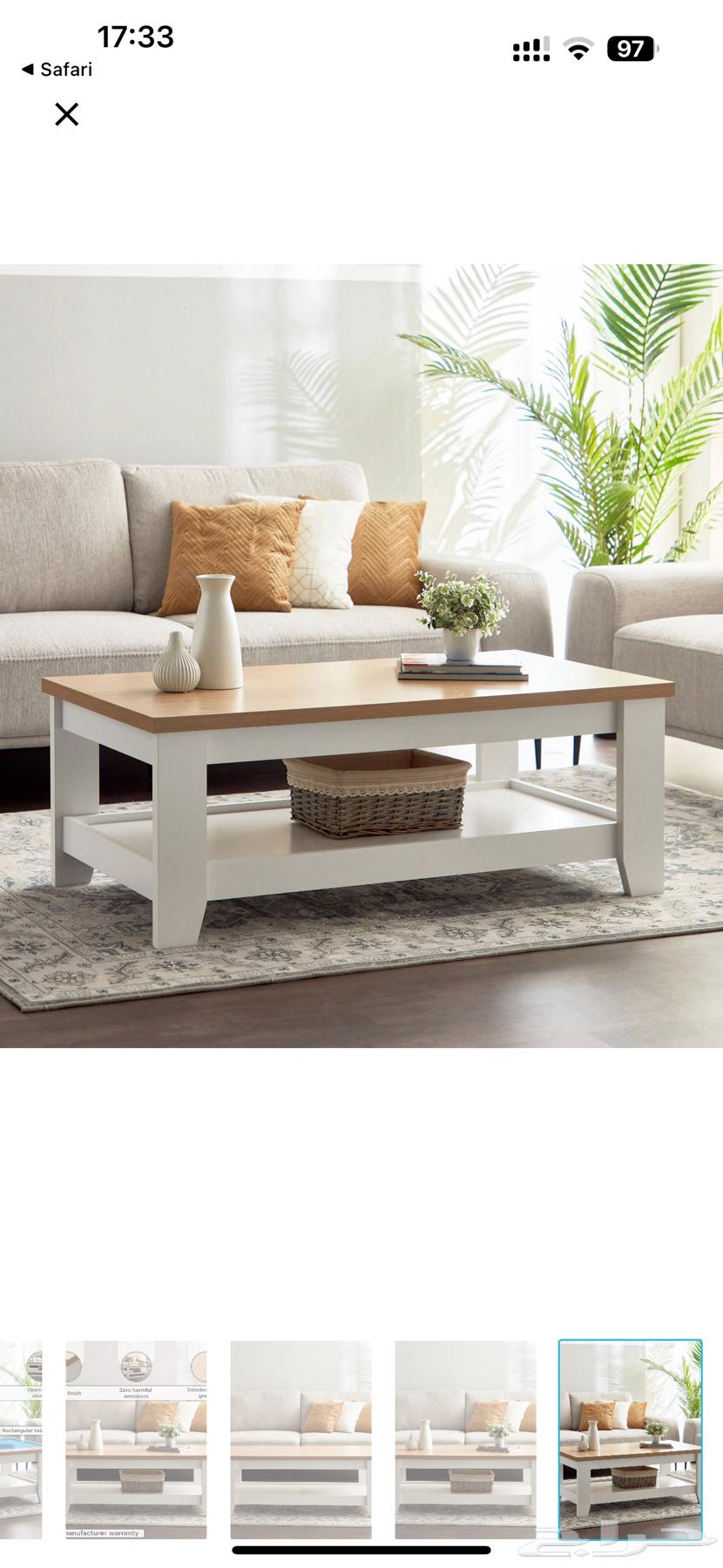 للبيع اثاث شبه جديد من هوم سنتر64221719100803113