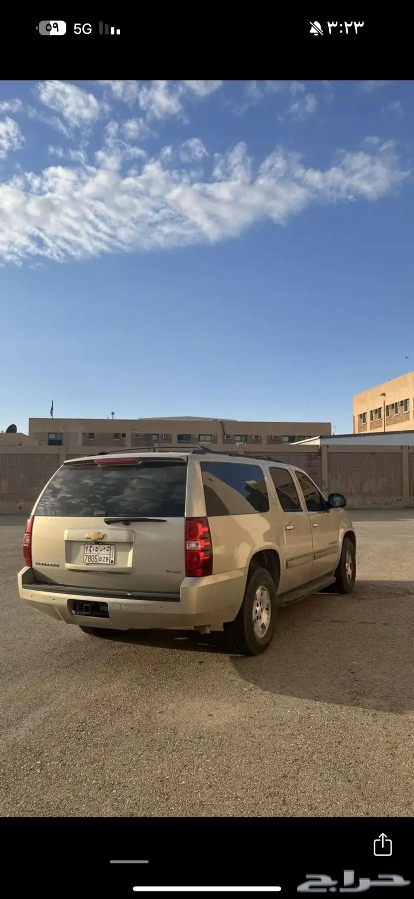 شفروليه64403025643138113