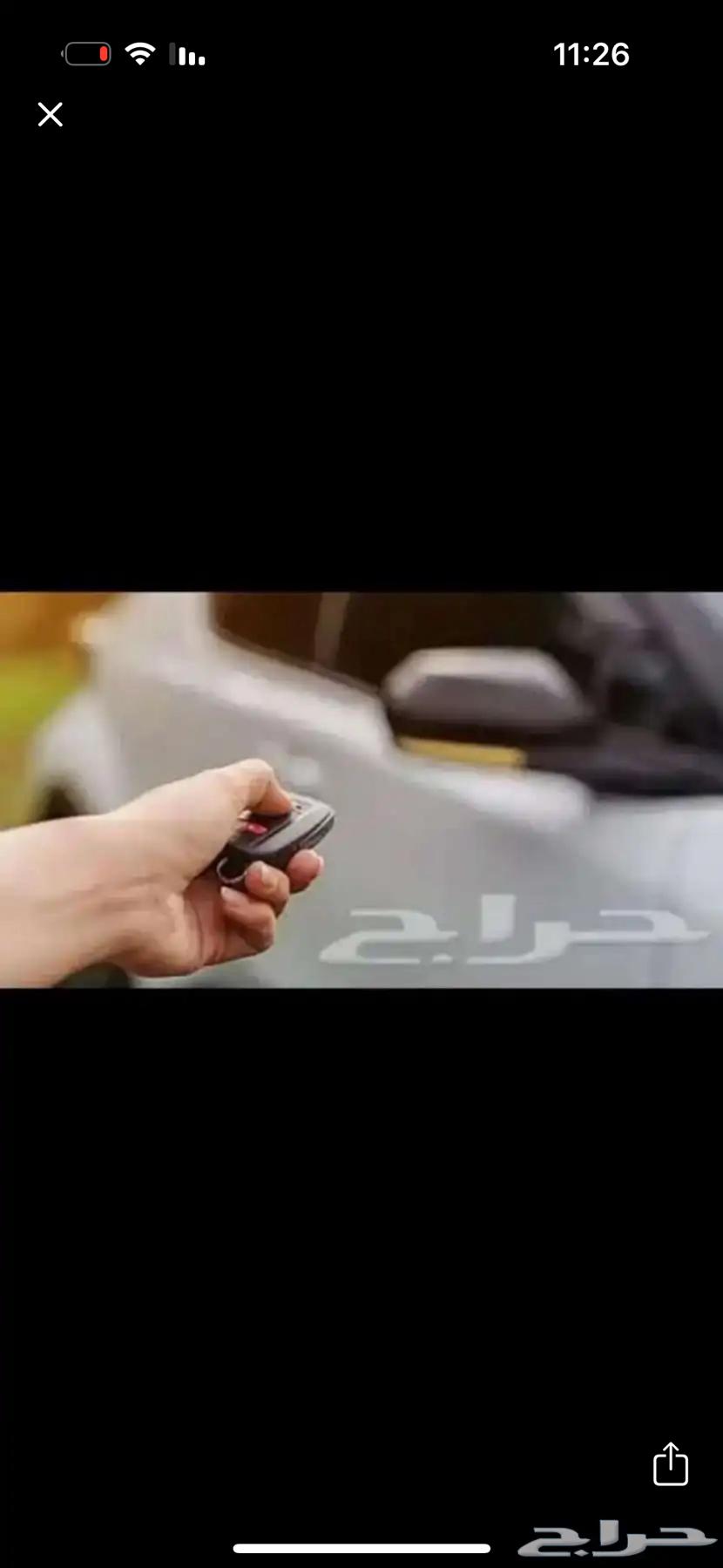 فتح سيارات مقفلة ابواب شقق اشتراك بطارية64401008133379110