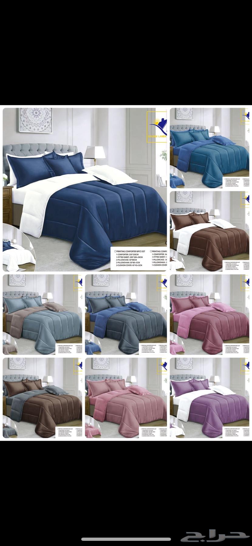 عرض مفارش نفرين 100و135ريال   نفرونص 75ريال64221485999233114