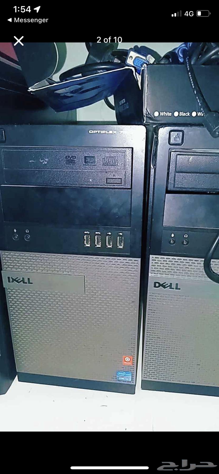 i3 7010 Complete Dell Computer64222968876033113