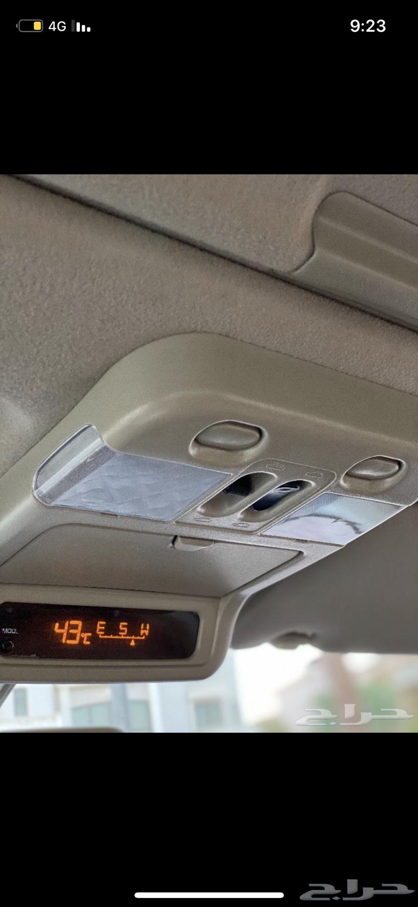 بوصلة فتك64386570910338110