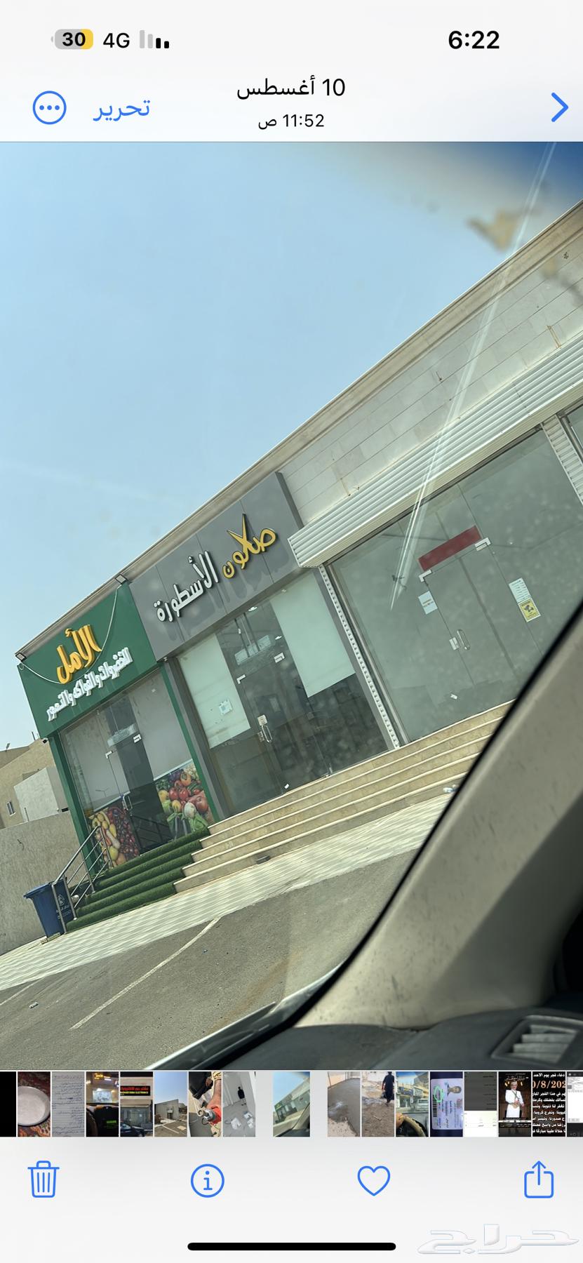 ابواب سحاب للبيع نظيفة استخدام قليل اخر الجديد64223153028225110