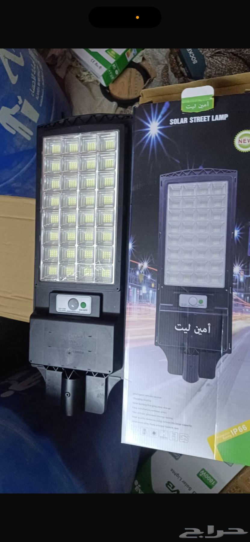 للبيع كشاف طاقة شمسيه 70 ريال جديد64211280511489110