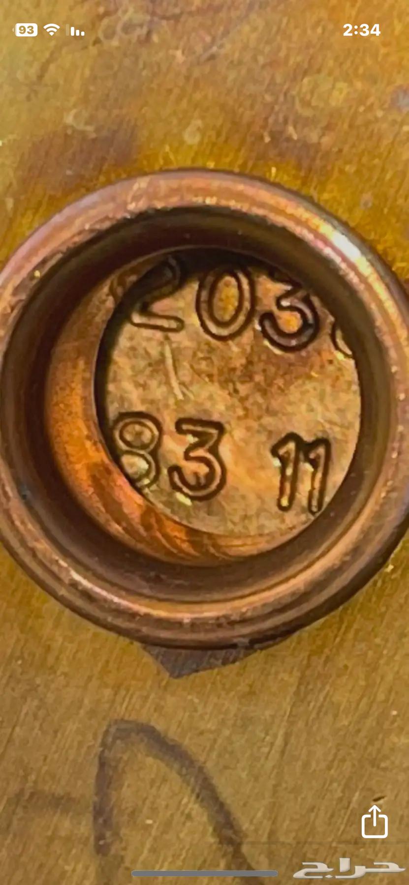 قطع عيار قراند شيروكي 2011 وطالع64397436911617110