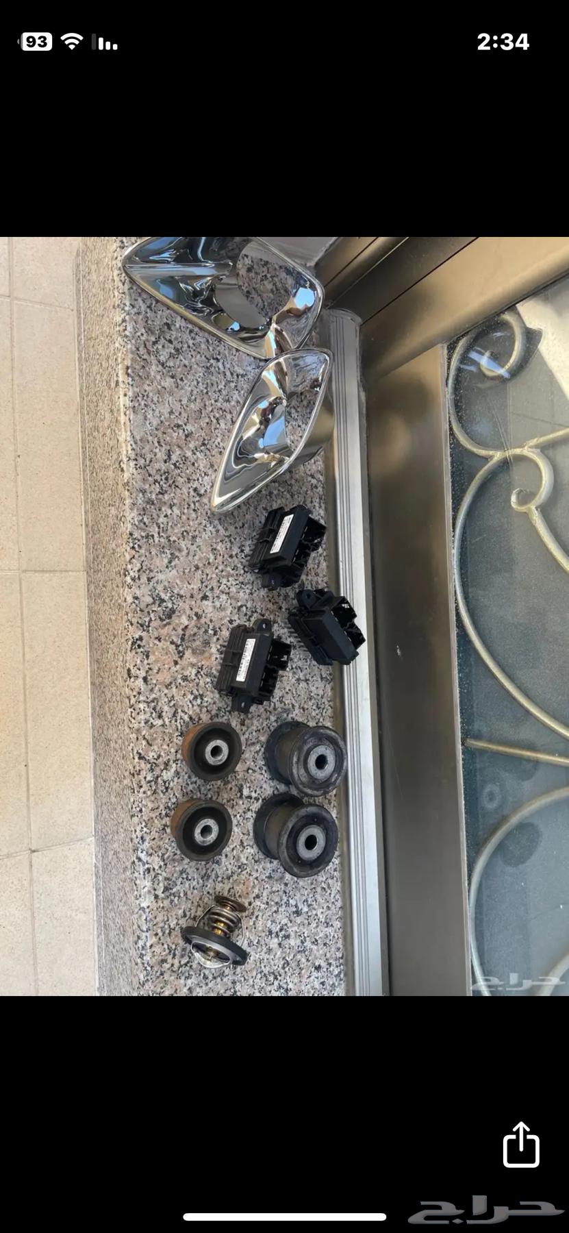 قطع عيار قراند شيروكي 2011 وطالع64397436911617111