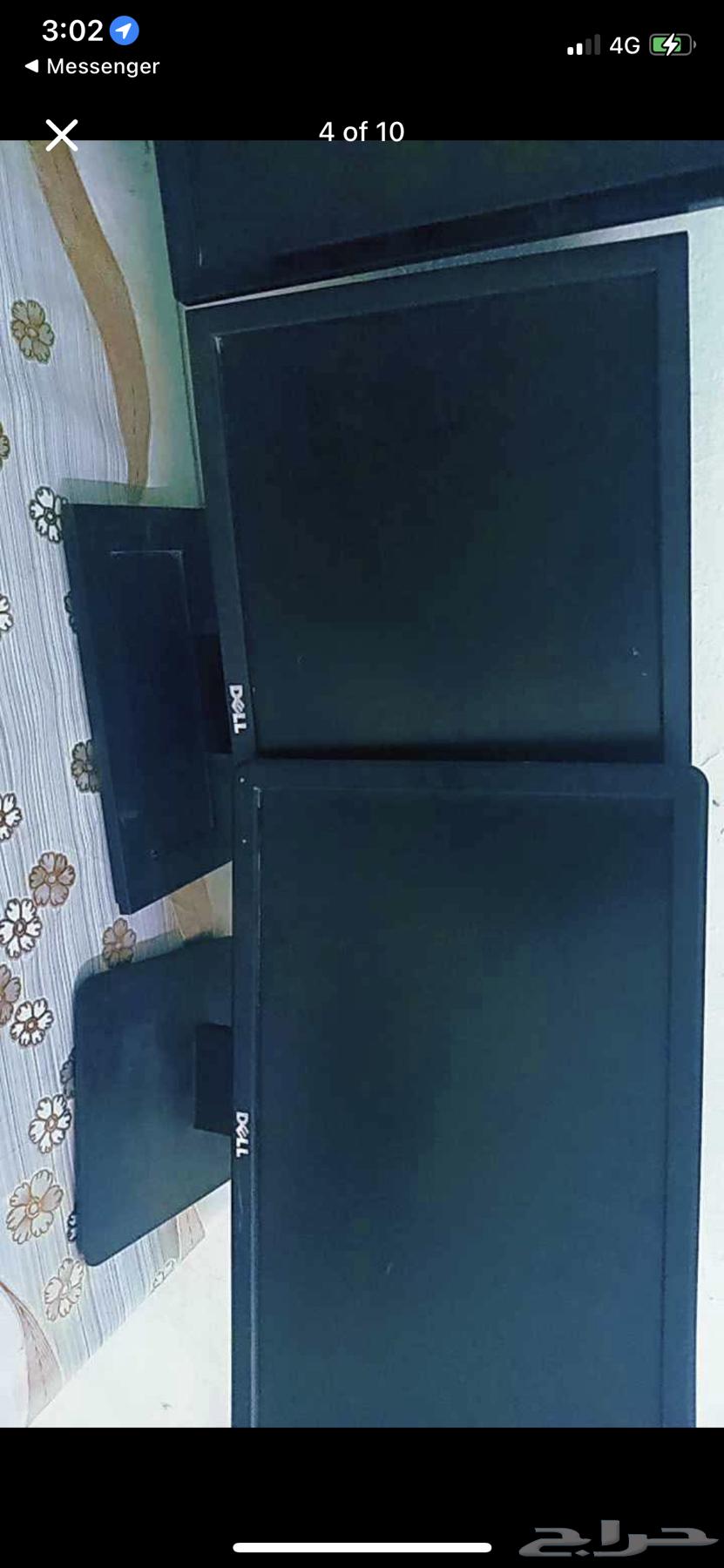 i3 7010 Complete Dell Computer64222968876033112