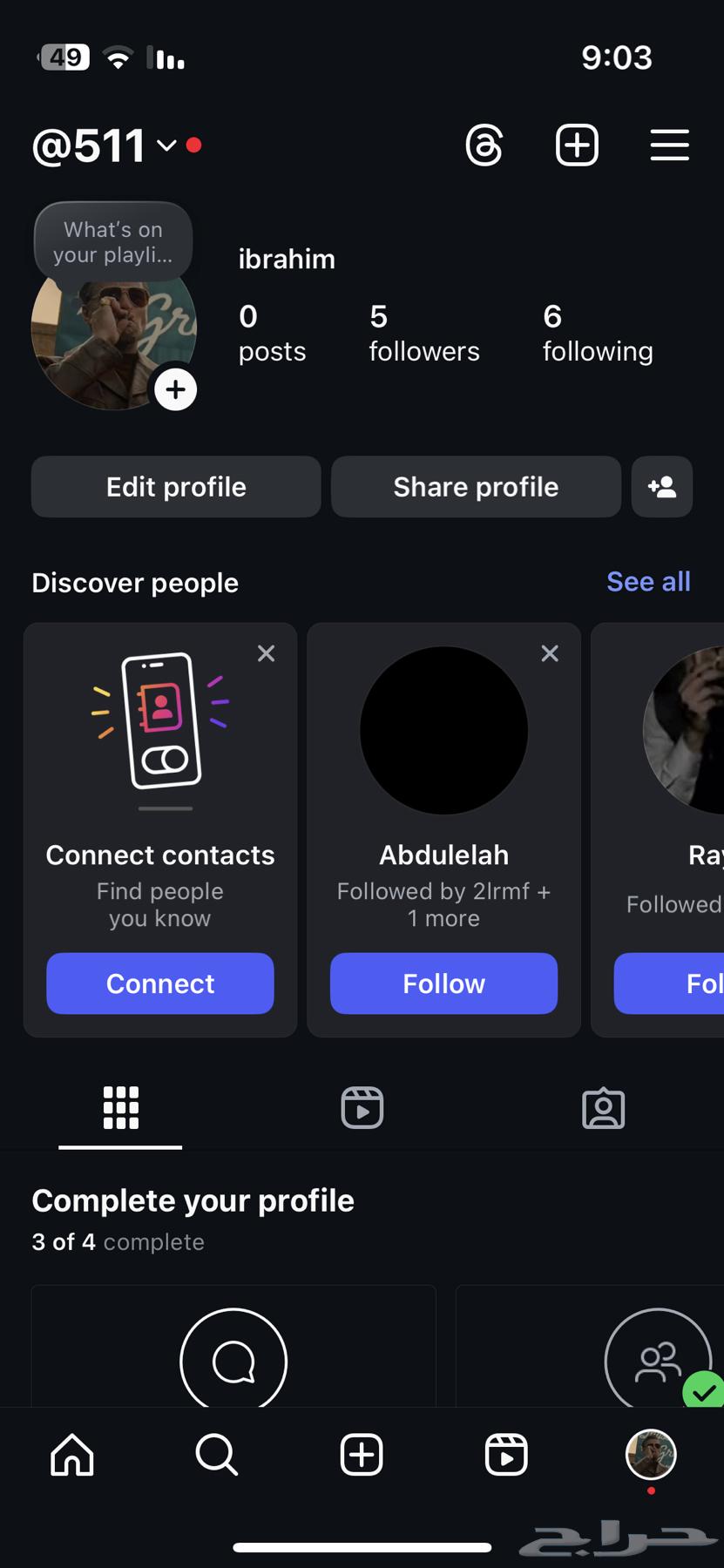 Yuzu Insta 51164211083934593110