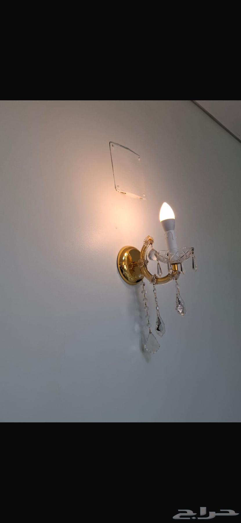 ستائر  أباليك  نجفة64217972861059112