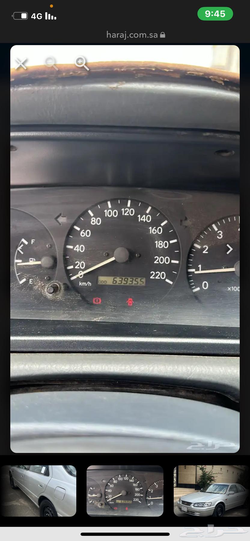 Camry 2002 Gli64408090462082112