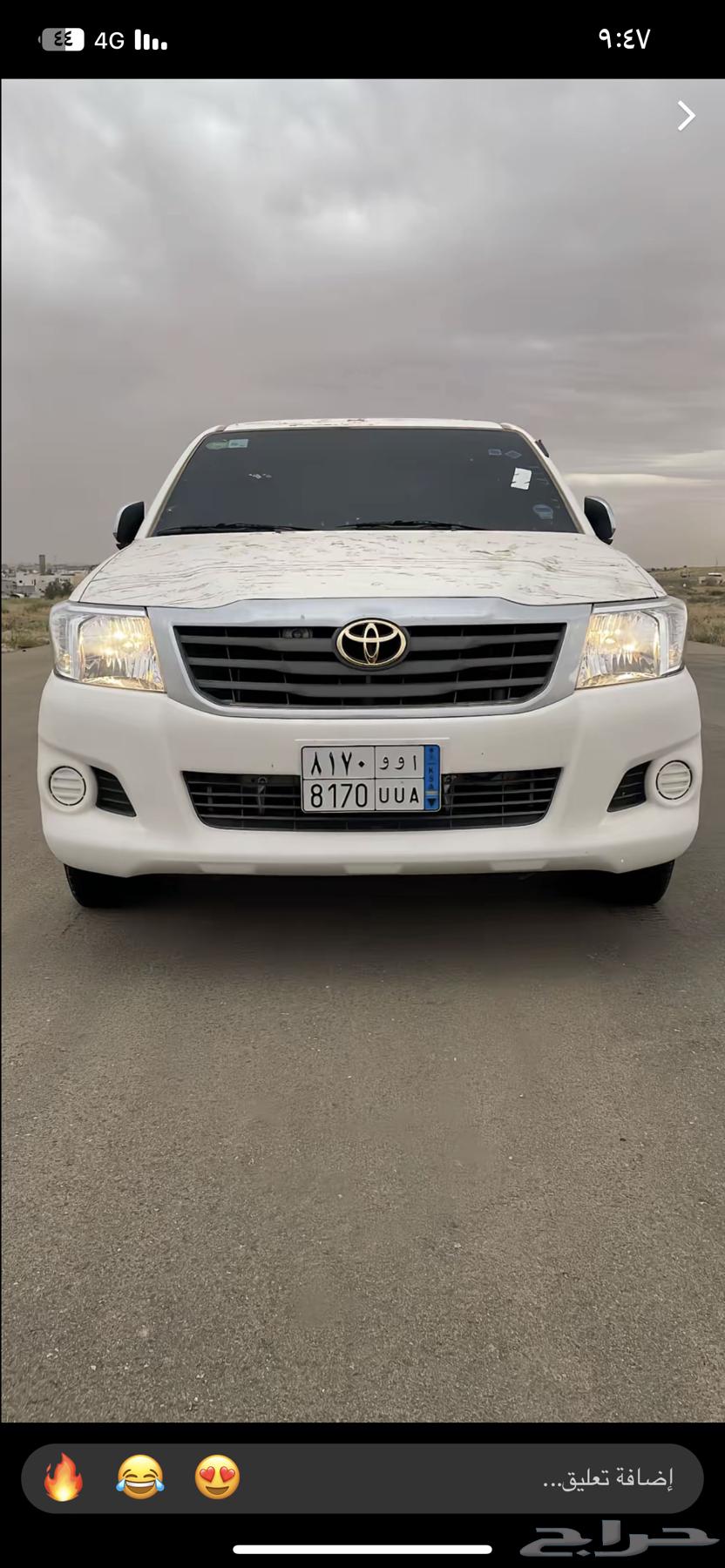 هايلكس64407825231745110